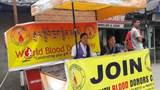 ཟུངས་ཁྲག་སྦྱིན་པ་གཏོང་དགོས་པའི་སྐུལ་དེད།