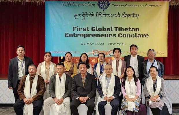 ཨ་རིའི་ནང་བོད་མིའི་ཚོང་ལས་བདེ་ཚོགས་ཀྱི་ཡན་ལག་གསར་འཛུགས།