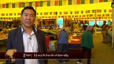 རྡོ་རྗེ་བོད་རིགས་ཚོང་འབྲེལ་མཐུན་ཚོགས་ཀྱིས་ཚོང་པ་རྣམས་ལ་༧གོང་ས་མཆོག་གི་ཆིབས་བསྒྱུར་སྐབས་སྔར་བཞིན་ཚོང་ཡག་པོ་ཡོང་བའི་རེ་བ་བྱེད་བཞིན་པ།