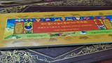 བོད་ཀྱི་ལོ་ཐོ་རྩིས་སྟངས་གཅིག་གྱུར་བྱས་པའི་དགེ་བ་དང་མ་བྱས་པའི་སྐྱོན།