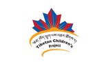ཁེ་ན་ཌ་བོད་ཕྲུག་ལས་འཆར་ཚོགས་པ།