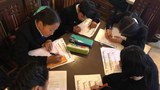 བོད་ཀྱི་ཡིག་གཟུགས་སྒྱུ་རྩལ་ཉིན་མོར་སྲུང་བརྩི་ཞུས་པ།