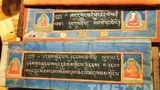 བོད་ནང་གི་མིང་ཚིག་སྒྱུར་སྟངས་སྐོར།