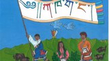  ནུབ་ཕྱོགས་བོད་མི་གསུམ་ནས་བོད་སྐད་ཡིག་གི་ཁོར་ཡུག་བསྐྲུན་པ།