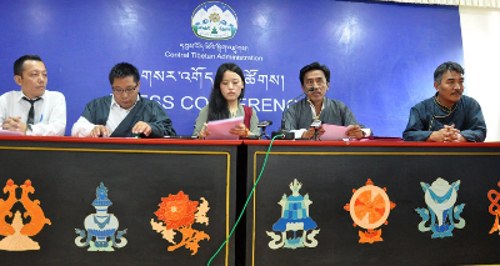 བོད་མིའི་ཁྲིམས་ལུགས་རིག་པ་བ། བོད་མིའི་ཁྲིམས་ལུགས་རིག་པ་བ།