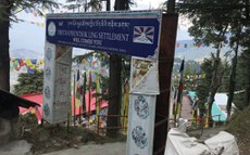 ཌ་ལ་ཧོའུ་སི་སྨན་རྩིས་ཁང་གི་ཡན་ལག་ནས་ཏོག་དབྱིབས་ནད་པར་སྨན་བཅོས་གནང་བ།