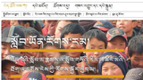 ཀུན་ཕན་ཐེབས་རྩ་ཚོགས་པའི་ལས་འཆར།