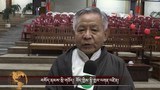 དགེ་རྒན་གྱིས་གདོང་ལེན་གནང་དགོས་པ་གཙོ་བོ་ཞིག་ནི་སློབ་ཕྲུག་གི་རྒྱབ་ལྗོངས་རྒྱུས་ལོན་བྱ་རྒྱུ་དེ་ཡིན་པ