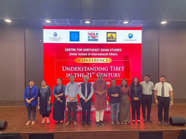 དུས་རབས་ཉེར་གཅིག་པའི་ནང་བོད་ཀྱི་གནད་དོན་རྟོག་ཞིབ།