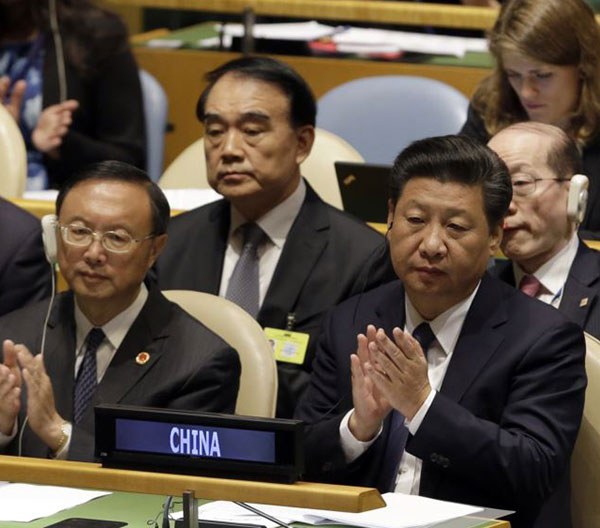 ཞི་ཅིན་ཕིང་ལ་སྐྱོན་བརྗོད། ཞི་ཅིན་ཕིང་ལ་སྐྱོན་བརྗོད།