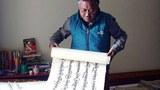 རྒྱ་གར་དང་བལ་ཡུལ་ནང་བོད་པའི་རིགས་བརྒྱུད་ཡིན་པའི་མི་རིགས་ཚོས་བོད་པའི་སྐད་ཡིག་ལ་དོ་སྣང་ཆེ་རུ་འགྲོ་བཞིན་པ།