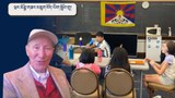ཝར་མོཎྚ་གཟའ་མཇུག་བོད་ཡིག་སློབ་གྲྭ།