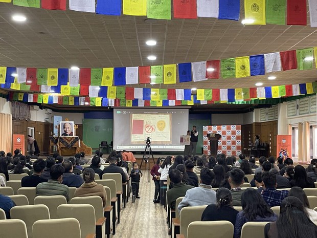 རྒྱལ་སྤྱིའི་བུད་མེད་ཐོག་གཏུམ་སྤྱོད་འགོག་པའི་ཉིན་མོ།