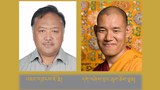 རྒྱལ་སྤྱིའི་ནང་པའི་ལྷན་ཚོགས་གོ་སྒྲིག་ཞུས་དགོས་པའི་རྒྱབ་ལྗོངས་དང་དམིགས་ཡུལ།
