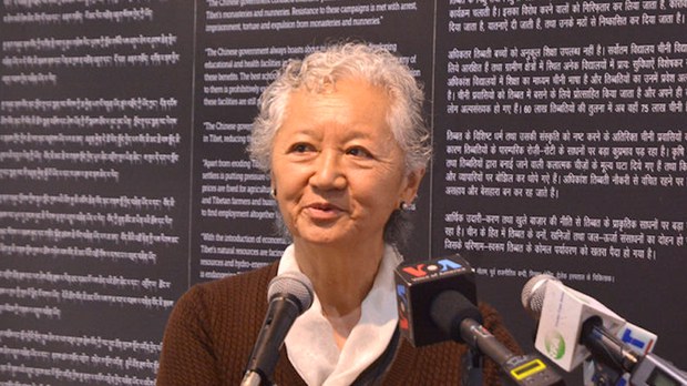 ༡༩༥༩ལོའི་གོང་ལ་བོད་པའི་བུད་མེད་ཀྱི་ཤེས་ཡོན་སློབ་གསོའི་གནས་བབས་གང་འདྲ་ཡོད་མིན་སྐོར་ངོ་སྤྲོད། ༡༩༥༩ལོའི་གོང་ལ་བོད་པའི་བུད་མེད་ཀྱི་ཤེས་ཡོན་སློབ་གསོའི་གནས་བབས་གང་འདྲ་ཡོད་མིན་སྐོར་ངོ་སྤྲོད།