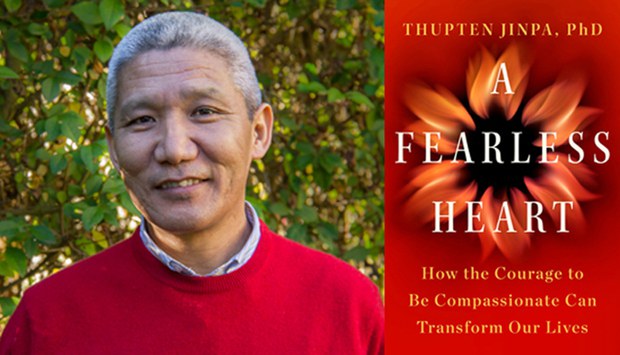 འཇིགས་སྣང་མེད་པའི་སེམས། འཇིགས་སྣང་མེད་པའི་སེམས།