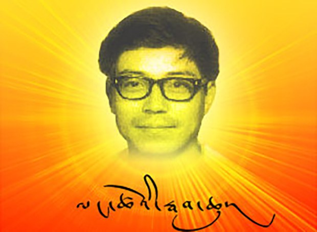 དོན་གྲུབ་རྒྱལ་ལགས་སྐུ་གཤེགས་ནས་མི་ལོ་༣༠འཁོར་བའི་རྗེས་དྲན་གྱི་ཚོགས་འདུ་འཚོགས་པ། དོན་གྲུབ་རྒྱལ་ལགས་སྐུ་གཤེགས་ནས་མི་ལོ་༣༠འཁོར་བའི་རྗེས་དྲན་གྱི་ཚོགས་འདུ་འཚོགས་པ།