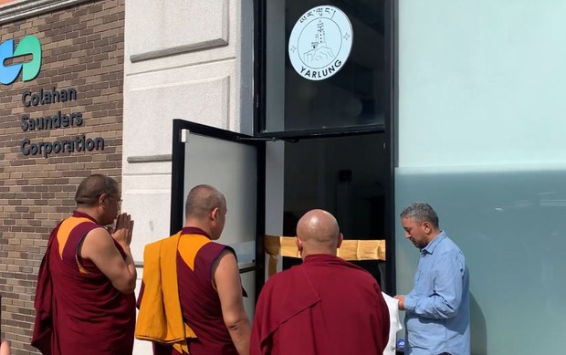 ཡར་ལུང་ལྟེ་གནས་ཁང་གསར་འཛུགས་གནང་ཡོད་པ།