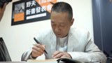 ཁེར་རྐྱང་གི་གླིང་ཕྲན་ཞེས་པའི་དཔེ་དེབ་གསར་བ་ཞིག་པར་སྐྲུན་བྱས་པ།