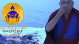གཡས་རུ་བོན་གྱི་སྒྲུབ་སྡེ།