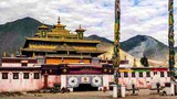 འཛམ་གླིང་སྤྱི་བསངས་ཉིན་མོ།