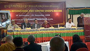 རྒྱལ་སྤྱིའི་བོད་དོན་རྒྱབ་སྐྱོར་ཚོགས་པའི་ལྷན་ཚོགས། རྒྱལ་སྤྱིའི་བོད་དོན་རྒྱབ་སྐྱོར་ཚོགས་པའི་ལྷན་ཚོགས།