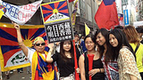 ཧོང་ཀོང་ཏུ་བོད་དོན་ལས་འགུལ།