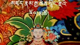མཛད་རྣམ་རྒྱ་ཆེན་སྙིང་རྗེའི་རོལ་མཚོ།