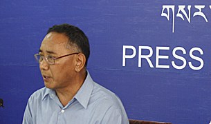 ཤེས་རིག་ནས་གསལ་བསྒྲགས། ཤེས་རིག་ནས་གསལ་བསྒྲགས།
