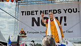 ༸གོང་ས་མཆོག་གི་ཨོས་ཁྲརི་ཡའི་མཛད་འཆར།