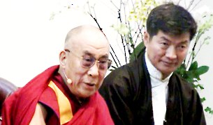 ༸གོང་ས་མཆོག་ནས་ཆི་ཁ་གོ་ས་གནས་བོད་མིར་བཀའ་སློབ། ༸གོང་ས་མཆོག་ནས་ཆི་ཁ་གོ་ས་གནས་བོད་མིར་བཀའ་སློབ།