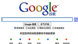 དྲ་རྒྱ་དང་ཁ་པར་ཐོག་དམ་བསྒྲགས།