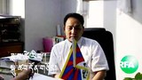 ཐེ་དབན་གྱི་འོས་བསྡུ།