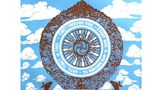 ལྷ་དཀར་སྲུང་བརྩི་ཞུ་ཕྱོགས།