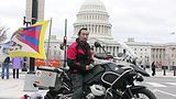 བོད་དོན་ཆེད་སྐོར་བསྐྱོད།