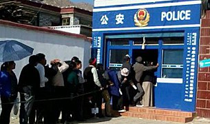 འདས་ལ་ཉེ་བའི་༢༠༡༢ལོའི་བོད་ནང་ཕྱིར་མིག་བལྟ་བ། འདས་ལ་ཉེ་བའི་༢༠༡༢ལོའི་བོད་ནང་ཕྱིར་མིག་བལྟ་བ།