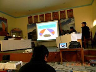 མང་གཙོ་ཚོགས་པ མང་གཙོ་ཚོགས་པ
