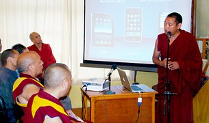 སྨོན་ལམ་ཚིག་མཛོད་ཁྱབ་སྤེལ་གནང་འཆར། སྨོན་ལམ་ཚིག་མཛོད་ཁྱབ་སྤེལ་གནང་འཆར།