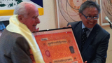 དགུང་གྲངས་༩༠ཕེབས་པའི་འཁྲུངས་སྐར།