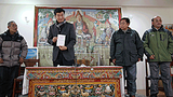 བོད་མེ་ལ་སྲེད་དོན་ཅི།