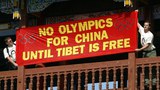 ༢༠༠༨ ལོའི་པེ་ཅིན་ཨོ་ལོམ་པིག་གི་རྩེད་འགྲན་དང་ས་བྱི་ཞི་རྒོལ།