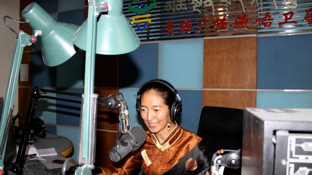མཚོ་སྔོན་བོད་སྐད་རླུང་འཕྲིན་བཙུགས་ནས་ལོ་༧༠འཁོར་བའི་དུས་དྲན་དང་རྒྱ་ནག་གིས་སྟངས་འཛིན་བྱེད་ཕྱོགས།