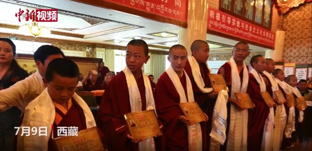 ལོ་ཆུང་སྤྲུལ་སྐུ་༩ཡིས་སློབ་ཆུང་མཐར་ཕྱིན་པ།