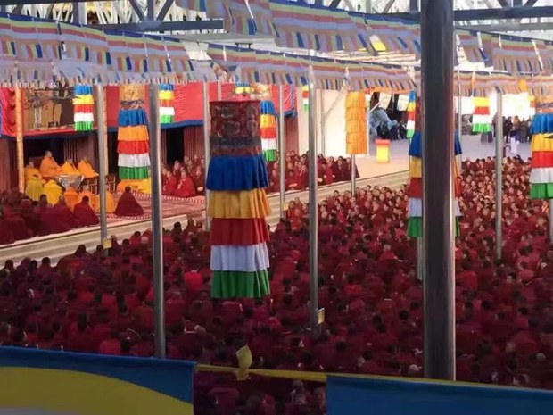 རྔ་བར་འཇང་དགུན་ཆོས་ཆེན་མོ་ཐེངས་བཅུ་པ།