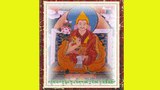 ༧རྒྱལ་བ་སྐུ་ཕྲེང་ལྔ་བ་ཆེན་མོ་མཆོག་གི་སྐུ་ཚེའི་རྣམ་ཐར།