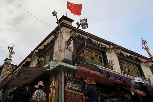 བོད་ནང་བོད་མིའི་བདེ་འཇགས་དང་གསང་རྒྱའི་རང་དབང་ལ་དོ་ཕོག་གཏོང་བཞིན་པའི་གནད་དོན་སྐོར། བོད་ནང་བོད་མིའི་བདེ་འཇགས་དང་གསང་རྒྱའི་རང་དབང་ལ་དོ་ཕོག་གཏོང་བཞིན་པའི་གནད་དོན་སྐོར།
