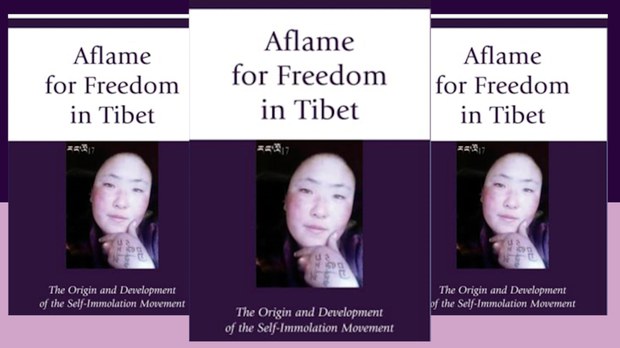 བོད་མིའི་རང་ལུས་མེར་བསྲེགས་ཀྱི་ངོ་རྒོལ་ལས་འགུལ་སྐོར།