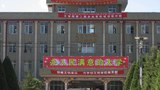 བོད་ལྗོངས་ཁུལ་སློབ་མར་སློབ་གསོའི་མཐུན་རྐྱེན་བསྐྲུན་ལུགས་ཀྱི་གསལ་བསྒྲགས།