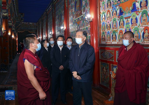 རྒྱ་ནག་གཞུང་གིས་བོད་ཀྱི་གནད་དོན་དེ་རྒྱ་ནག་གི་སྲུང་སྐྱོབ་དང་འབྲེལ་བའི་གནད་དོན་ཞིག་ཏུ་ངོས་འཛིན་བྱེད་ཀྱི་ཡོད་པ། རྒྱ་ནག་གཞུང་གིས་བོད་ཀྱི་གནད་དོན་དེ་རྒྱ་ནག་གི་སྲུང་སྐྱོབ་དང་འབྲེལ་བའི་གནད་དོན་ཞིག་ཏུ་ངོས་འཛིན་བྱེད་ཀྱི་ཡོད་པ།
