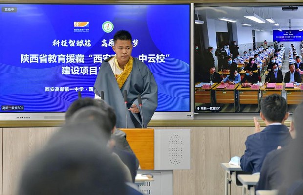 རྒྱ་ནག་གིས་དྲ་རྒྱའི་ཐོན་གསར་འཕྲུལ་རབས་ལྔ་པ་བརྒྱུད་བོད་ནང་གི་བོད་ཕྲུག་ཚོར་རྒྱ་ཡིག་སློབ་ཁྲིད་བྱེད་བཞིན་པ། རྒྱ་ནག་གིས་དྲ་རྒྱའི་ཐོན་གསར་འཕྲུལ་རབས་ལྔ་པ་བརྒྱུད་བོད་ནང་གི་བོད་ཕྲུག་ཚོར་རྒྱ་ཡིག་སློབ་ཁྲིད་བྱེད་བཞིན་པ།